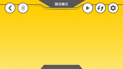 启悟 screenshot