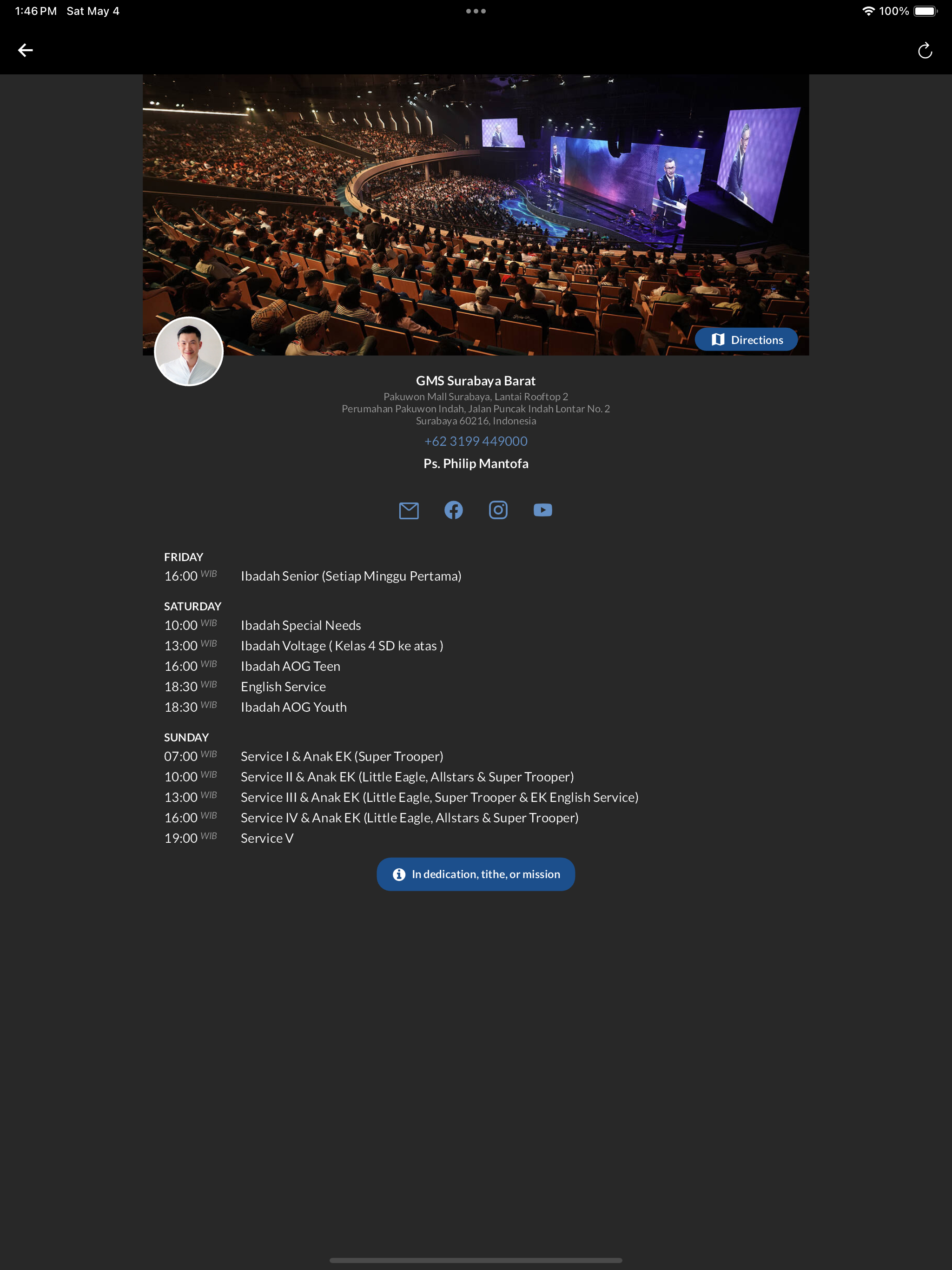 GMS Church