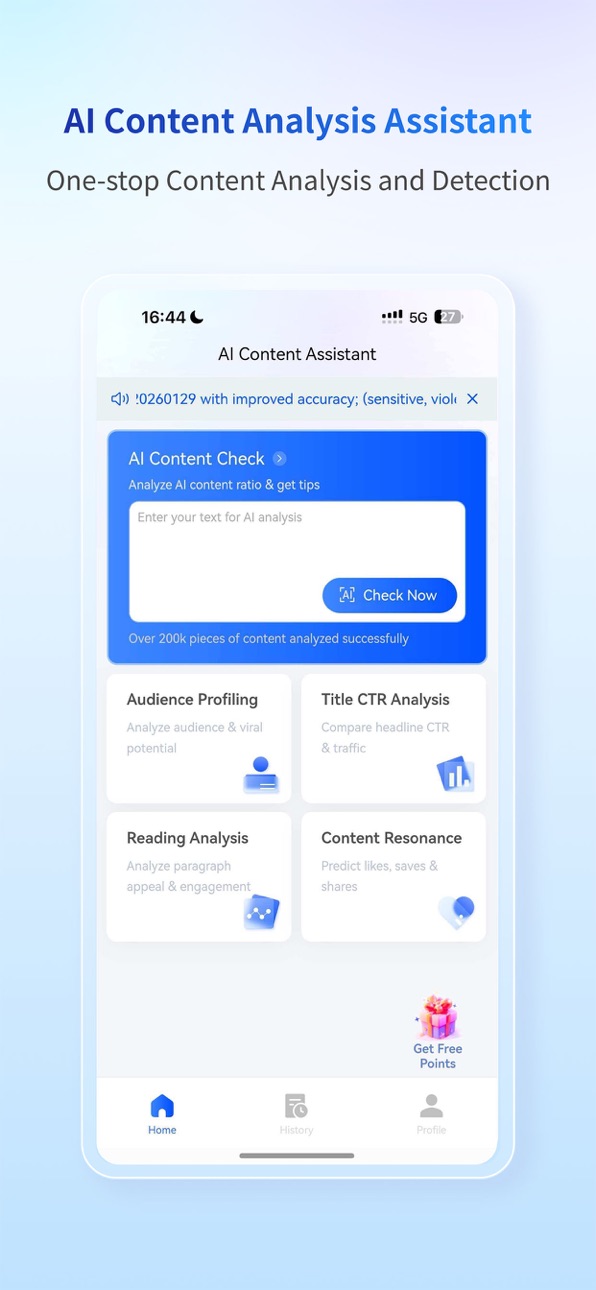 iPhone screenshot