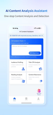 FlixyAI – AI Content Detector Screenshot 1 of 6