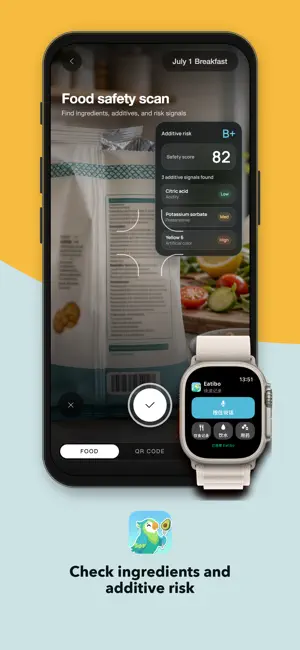 Eatibo: AI Food Scan & Record screenshot 1