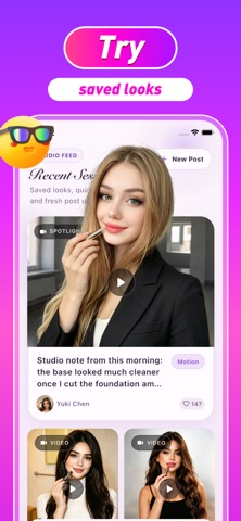 Tavirena Screenshot 1 of 4