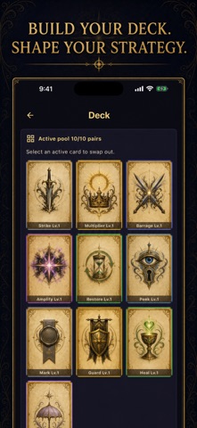 Memoria Chain Screenshot 3 of 5