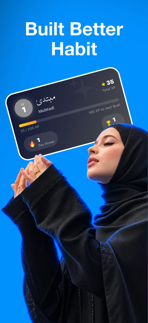 Muslim Base screenshot 5