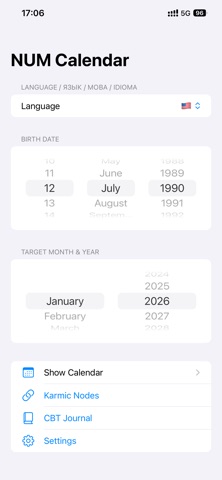 NUM Calendar Screenshot 1 of 5
