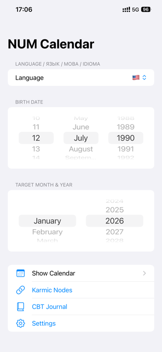 NUM Calendar Screenshot 1 of 5