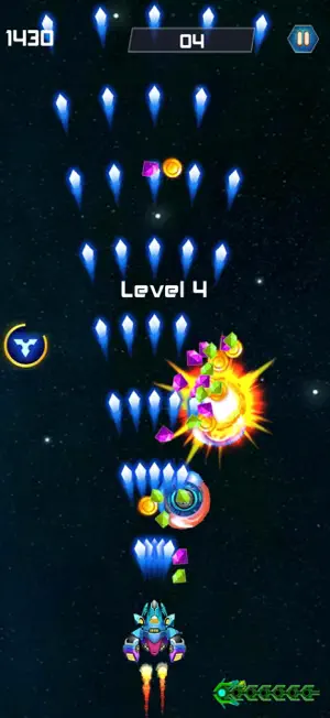 Super Nova Strike screenshot 4