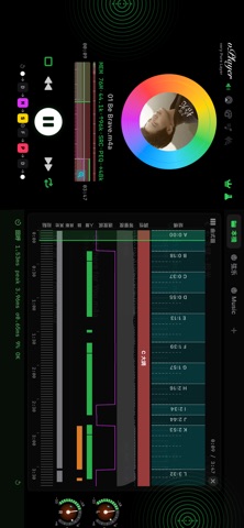 vPlayer HiFi Screenshot 1 of 7