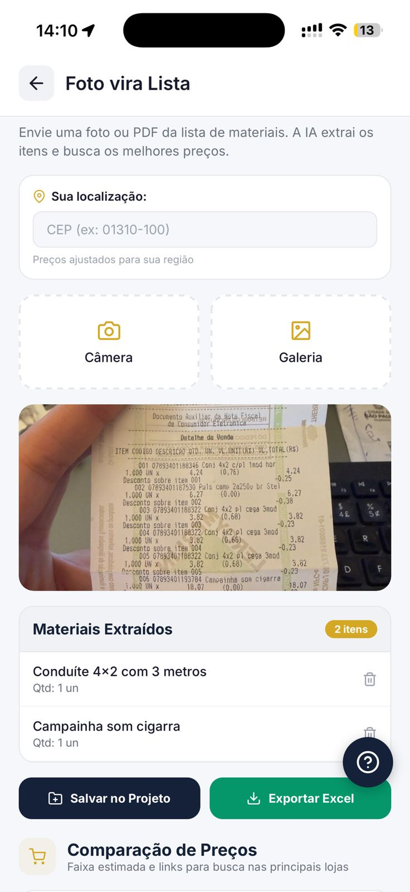 RetroFit Pro screenshot 4