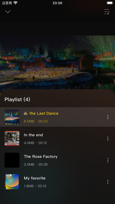 iMelody Player, colorful theme Screenshot