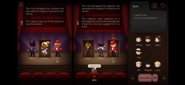 Villain! screenshot 8