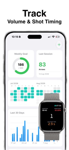 Arrow Count - Archery tracker Screenshot 1 of 4