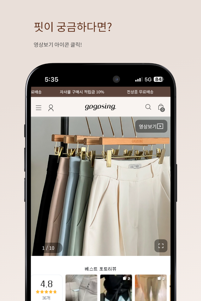 https://is1-ssl.mzstatic.com/image/thumb/PurpleSource211/v4/b1/a0/dd/b1a0dd8d-931f-e7ed-b479-c8e9bf8be576/8_APP_IPHONE_35_8.png/640x960.png