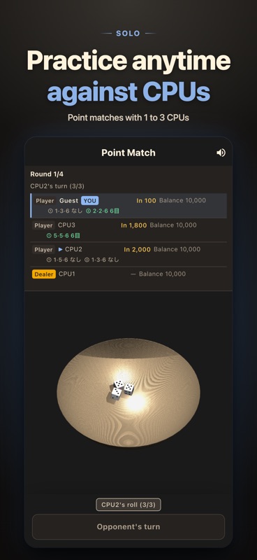 Chinchiro - 3D Dice Game screenshot 7