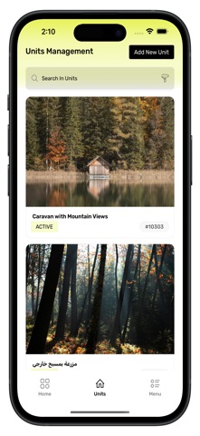 Wijhah Business screenshot