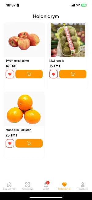 Ter Market screenshot 4