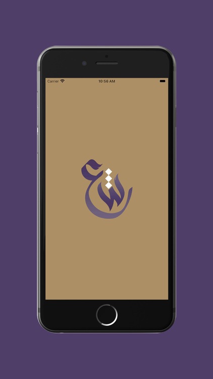 عقيله الشبيب