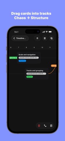Quille: Write And Plan Screenshot 3 of 4