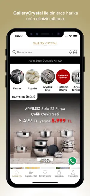 Gallery Crystal screenshot 1