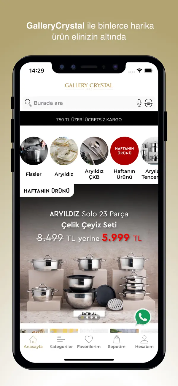 Screenshot #1 pour Gallery Crystal