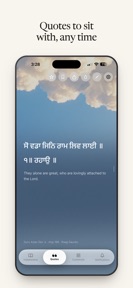Hukam: Sikh App screenshot