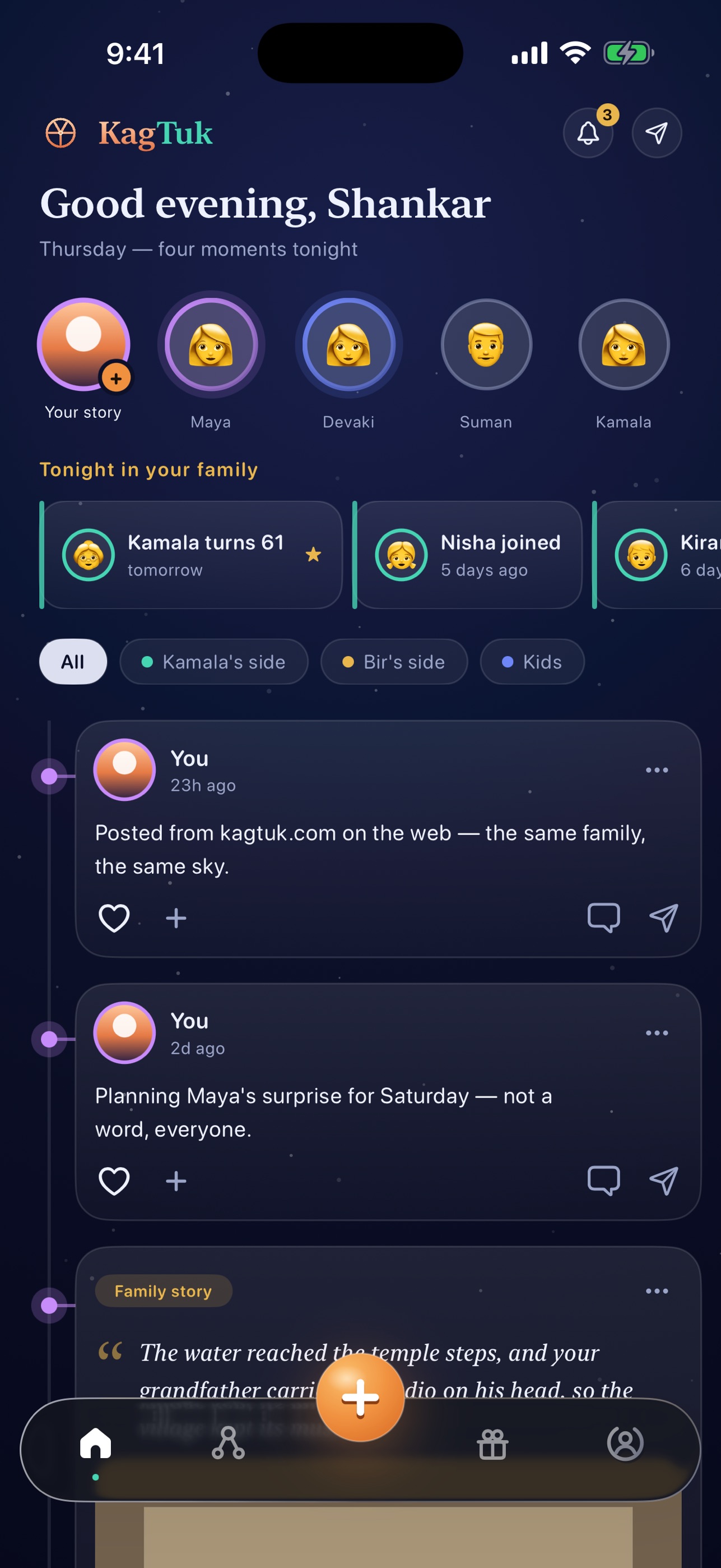 Screenshot 1 of KagTuk