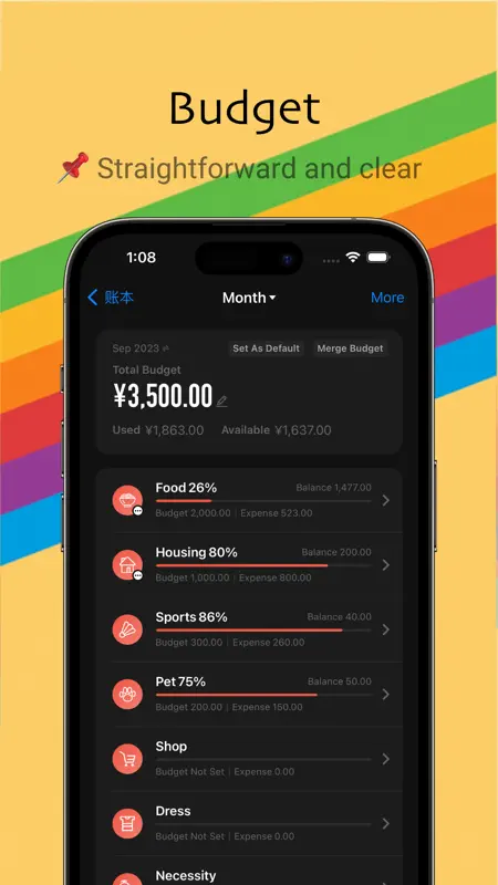 iCost记账-快速简洁好用的记账理财助手&记账软件 screenshot 6 of 6