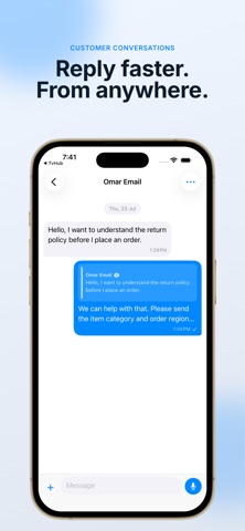 Adraa Inbox screenshot