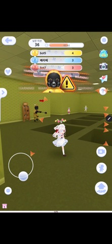 TotsRally Screenshot 8 of 8