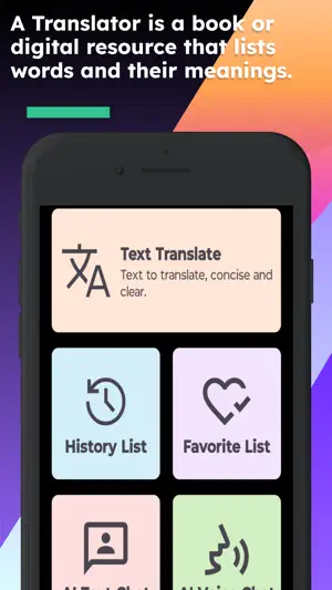 English Tswana Translator screenshot 2
