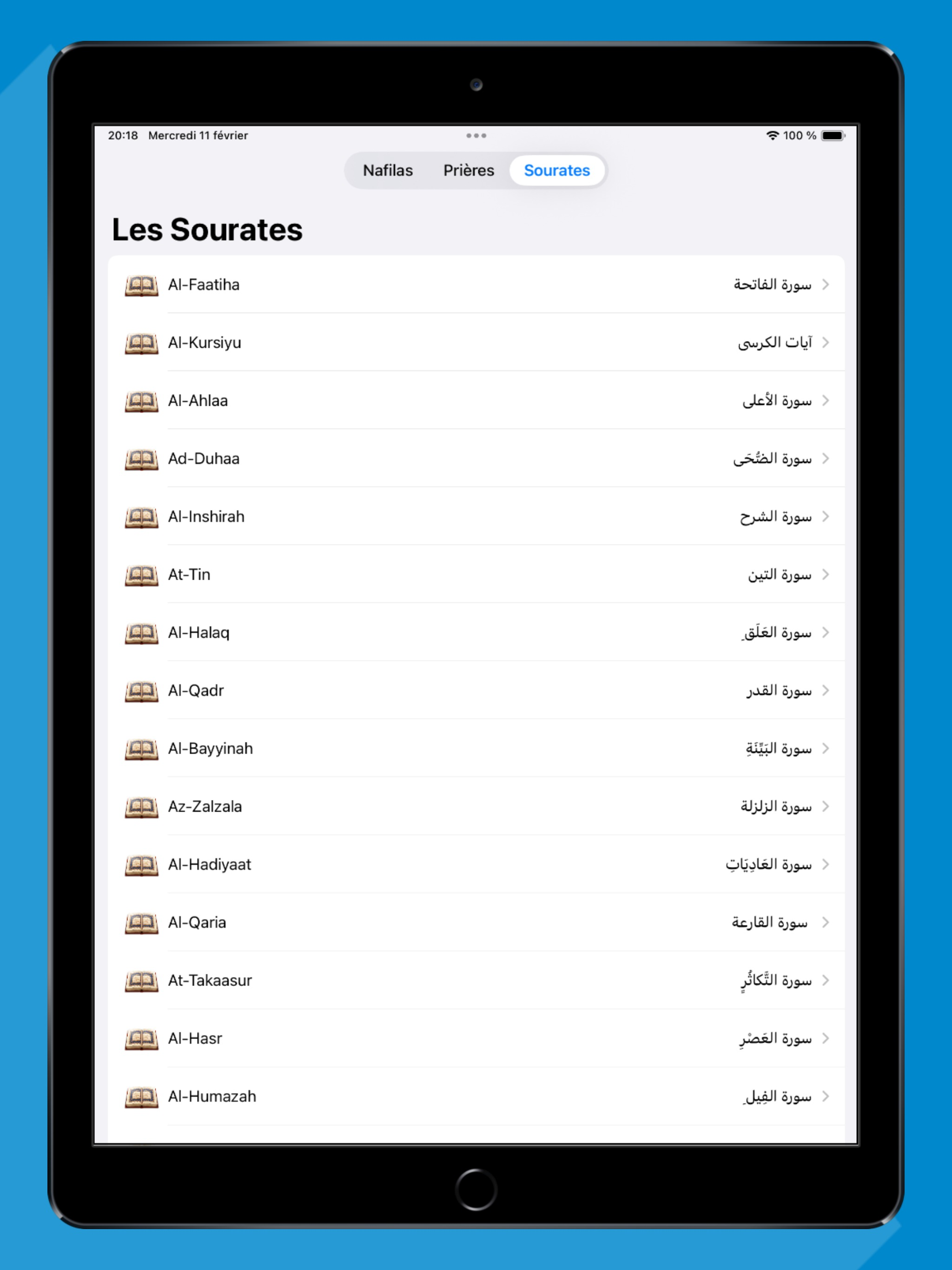 NafilasApp