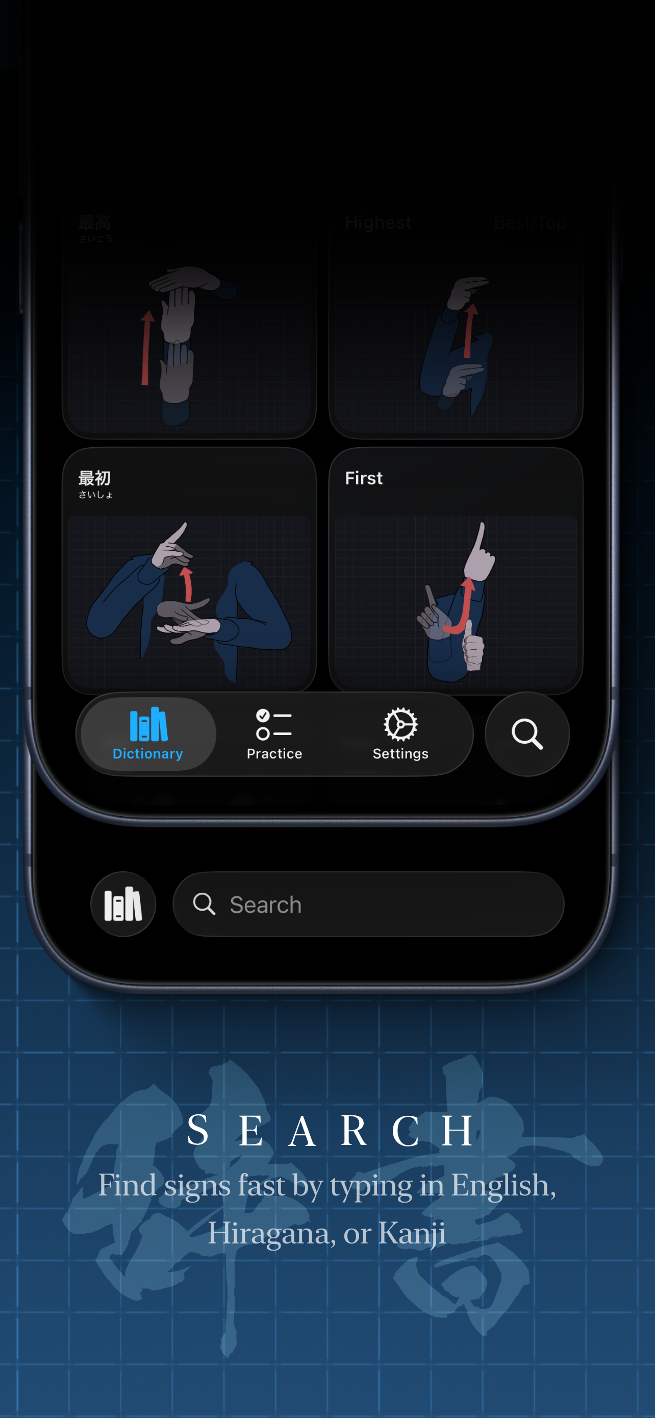 SignDict screenshot 4