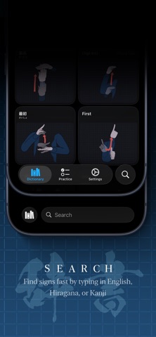 SignDict screenshot