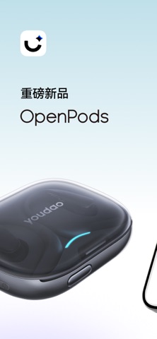OpenPods Screenshot 1 of 6