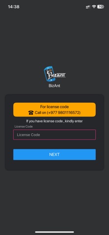 BizAnt: Hitech's SFA Solution Screenshot 1 of 6