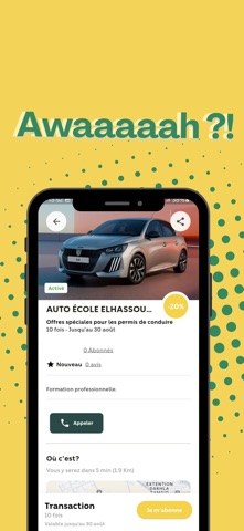 Awaah screenshot