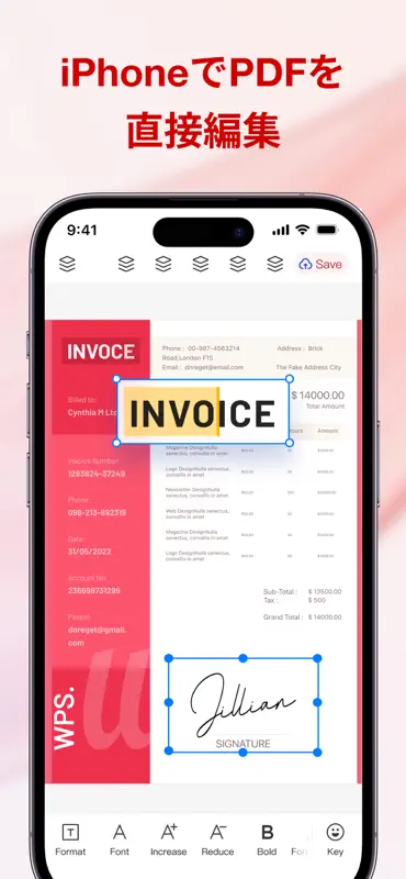WPS Office-AI 文書作成, PDF, 表計算 screenshot 2 of 9
