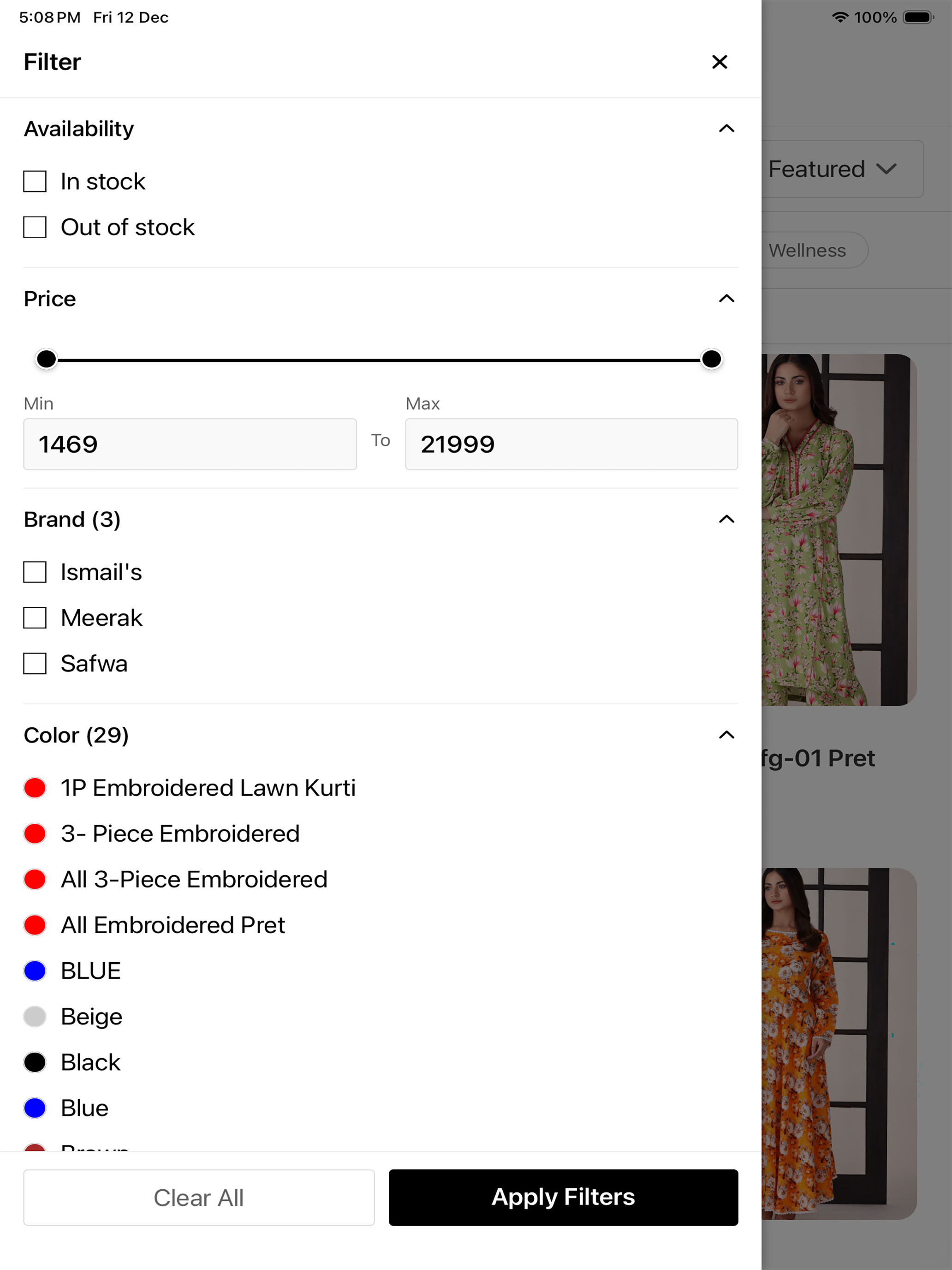 Mmall screenshot 13