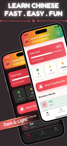 NihaoFlash : Learn Chinese Screenshot 1 of 4