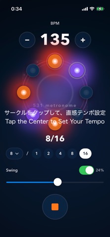 531 metronome iPhone screenshot