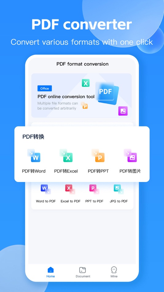 #1. Image to PDF Convertor,Scanner (iOS) 由: 深圳市影盟科技有限公司