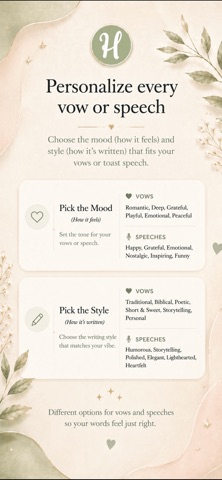 Hitched: Wedding Vows & Toasts Screenshot 3 of 7