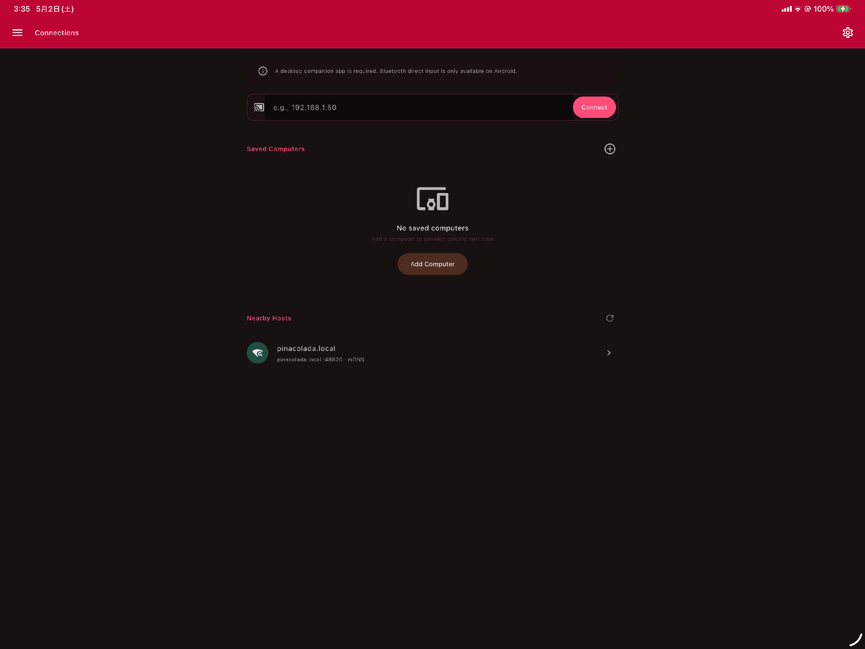 QuickPad - Touch & Control screenshot 16