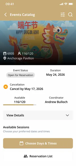 Cycnus screenshot 4