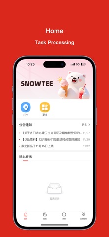 Snowtee Merchant screenshot