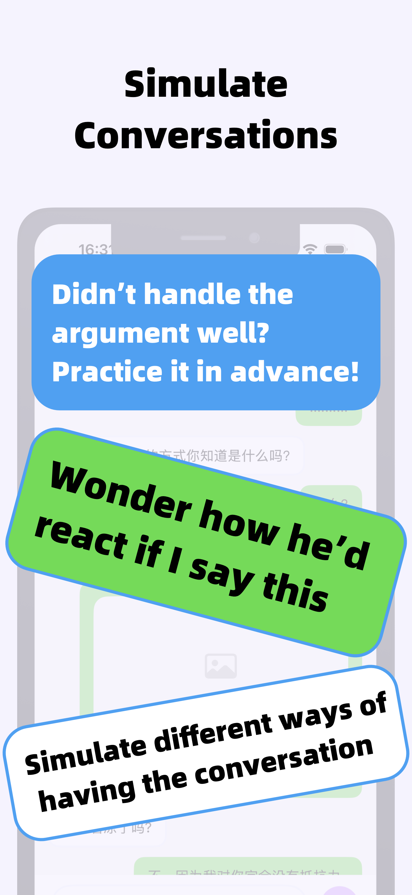 Agent Keyboard - Chat Analysis