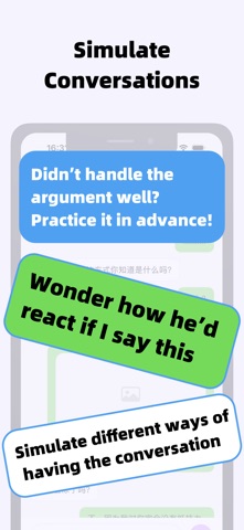 Agent Keyboard - Chat Analysis Screenshot 3 of 4