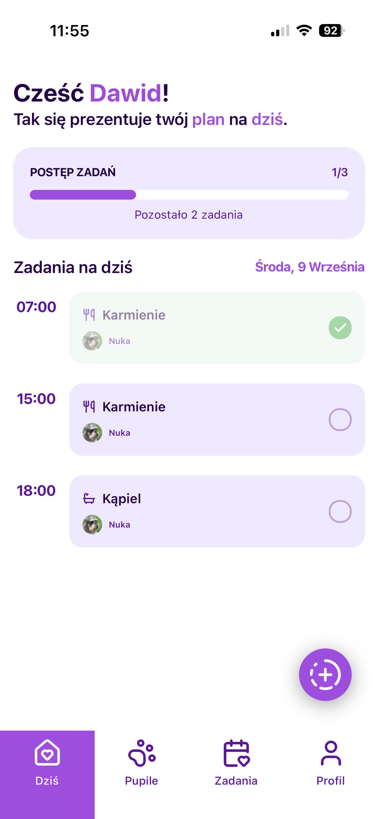 Screenshot 2 of Hopety