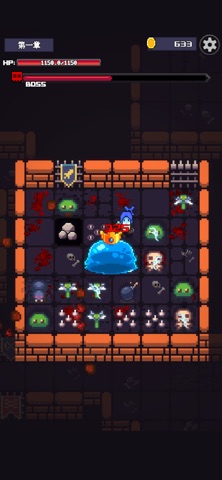指尖地牢 screenshot