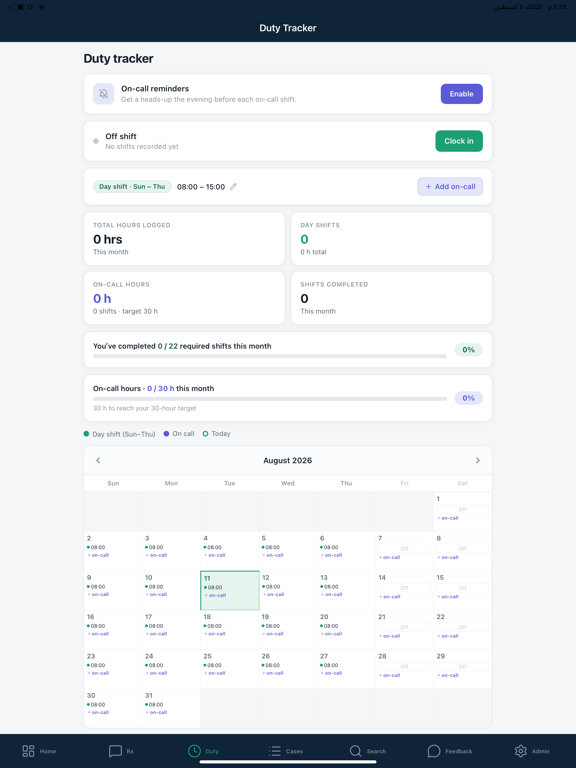 Pillr Rx iPad screenshot